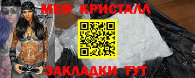 a pvp Ливны