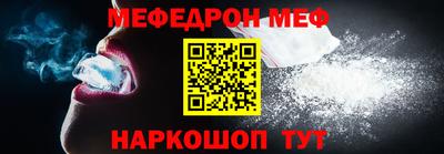 прущий лед Лесосибирск