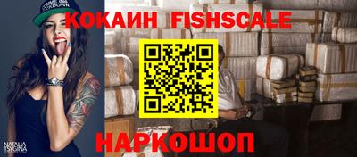 a pvp Ливны