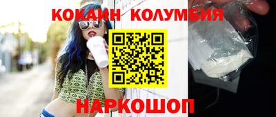 a pvp Ливны