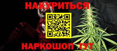 стаф Ликино-Дулёво