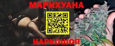 стаф Ликино-Дулёво