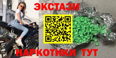 a pvp Ливны