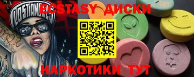 a pvp Ливны