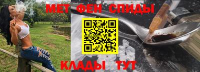 a pvp Ливны