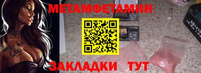 прущий лед Лесосибирск