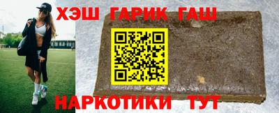 прущий лед Лесосибирск