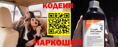 стаф Ликино-Дулёво