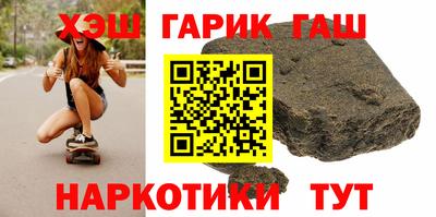 прущий лед Лесосибирск