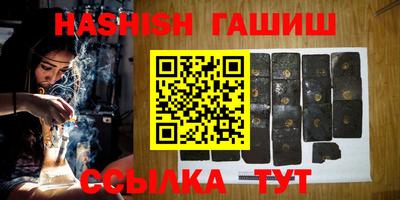 прущий лед Лесосибирск