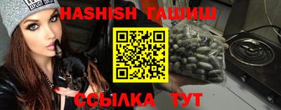 стаф Ликино-Дулёво