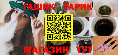 стаф Ликино-Дулёво