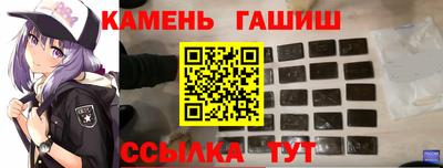 прущий лед Лесосибирск