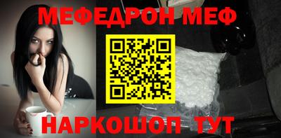 прущий лед Лесосибирск